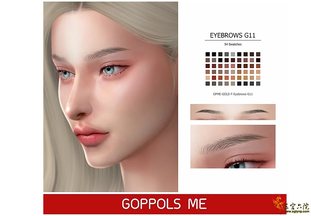 7аˡGPME-GOLD F-Eyebrows G11.png