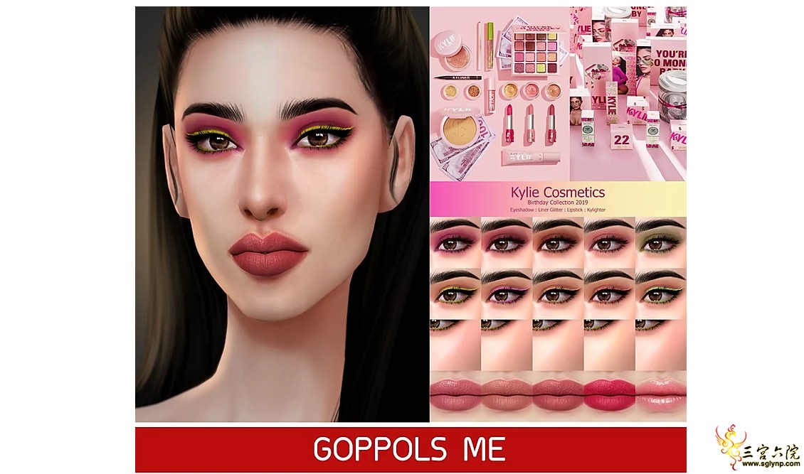7аˡGPME-GOLD Kylie cosmetics Birthday Collection 2019.png