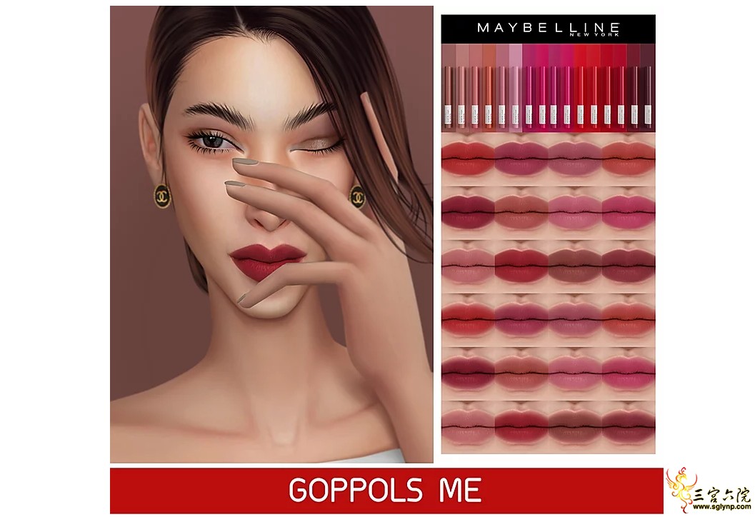 7аˡGPME-GOLD Maybelline Super Stay Ink Crayon.png