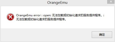 QQδ.png
