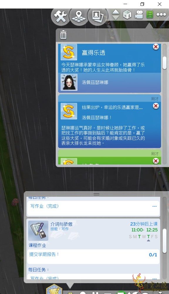 The Sims 4 2020_6_12 23_20_01.png