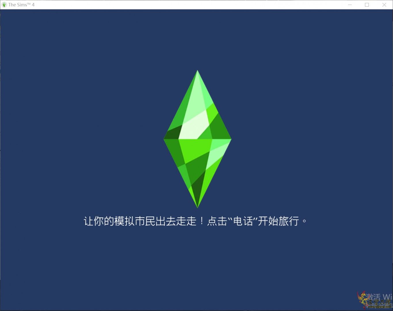 QQͼƬ20200612232742.png
