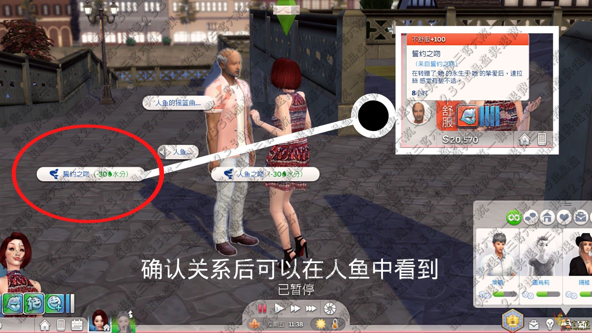 3.png