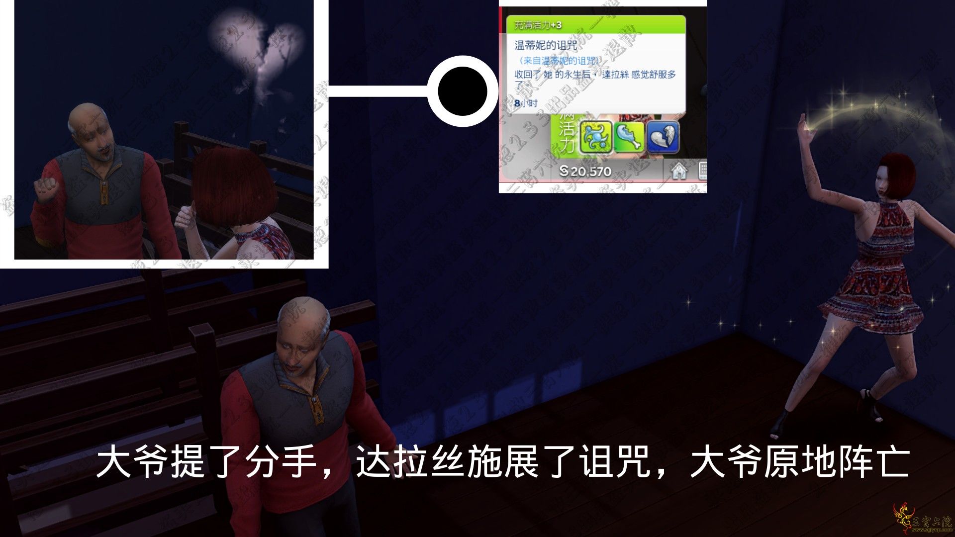 4.png