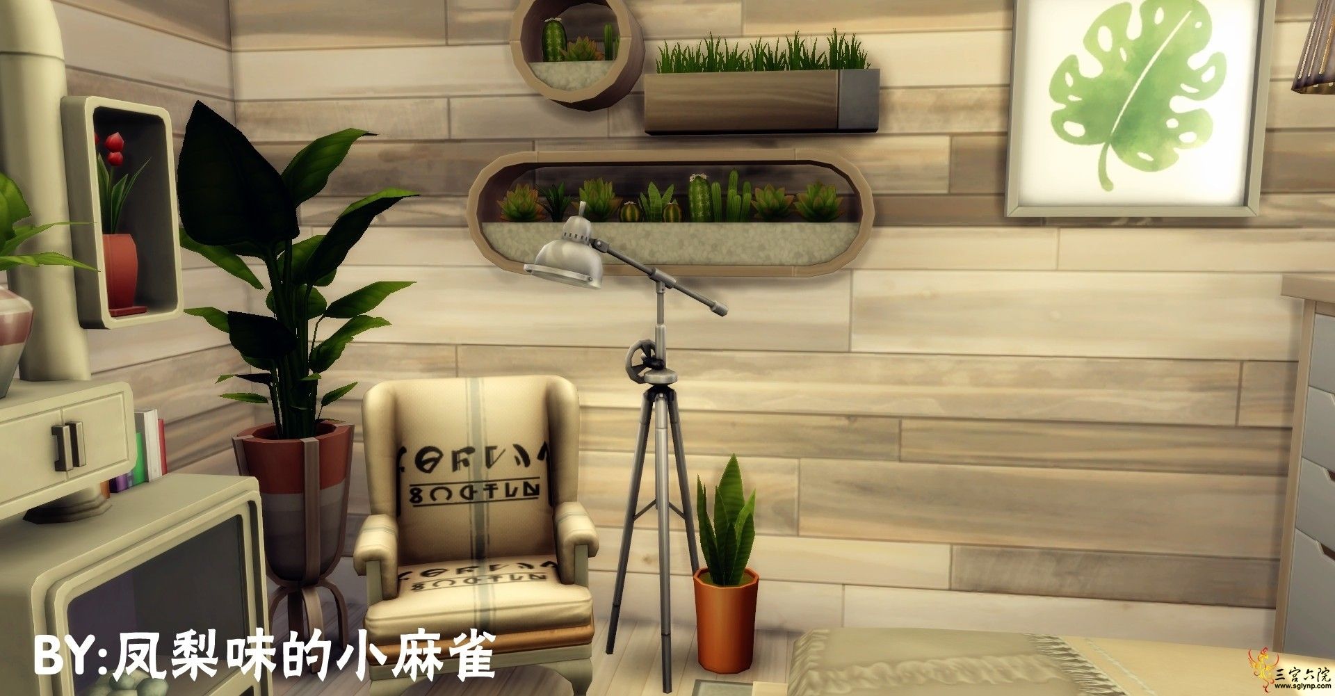 TS4_x64 2020-06-13 15-58-44.jpg