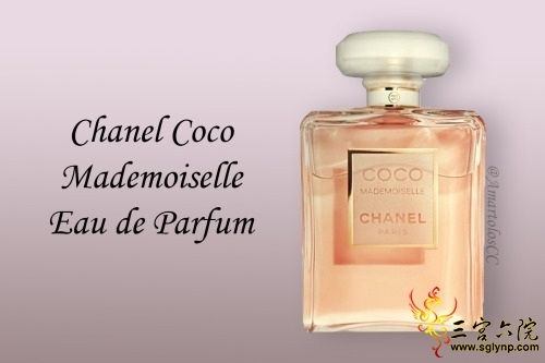ACC - CHANEL COCO MADEMOISELLE Eau de Parfum.jpg