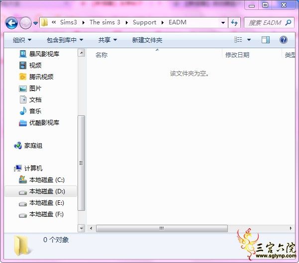 QQͼƬ20200615063924.png