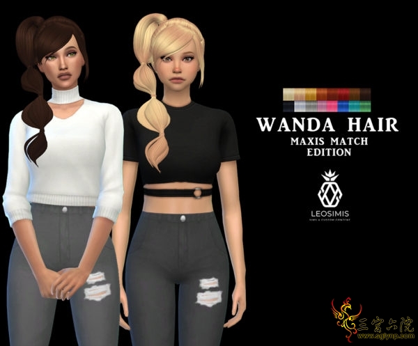 WANDA-HAIR-MM-600x497.jpg