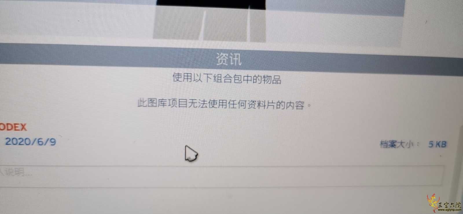 mmexport1592321681608.jpg