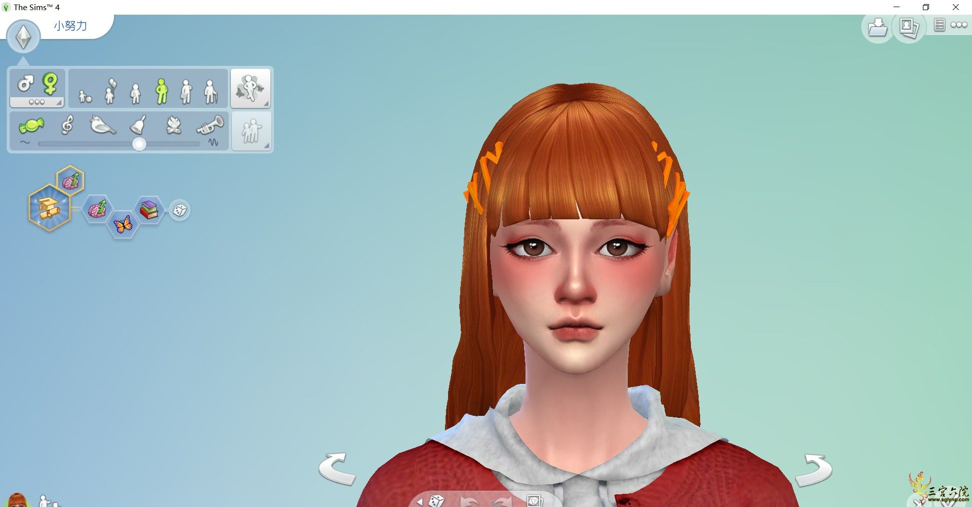 The Sims 4 2020_6_17 2_23_05.png