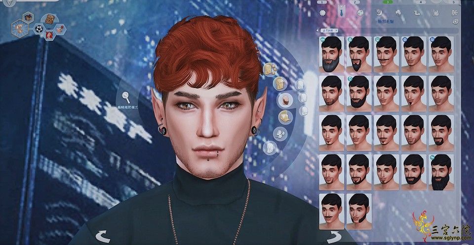 The Sims 4 2020_6_19 3_29_13.png