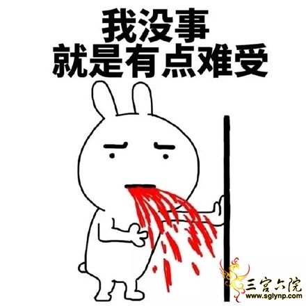 u=2242743017,3287996576&amp;fm=15&amp;gp=0.jpg