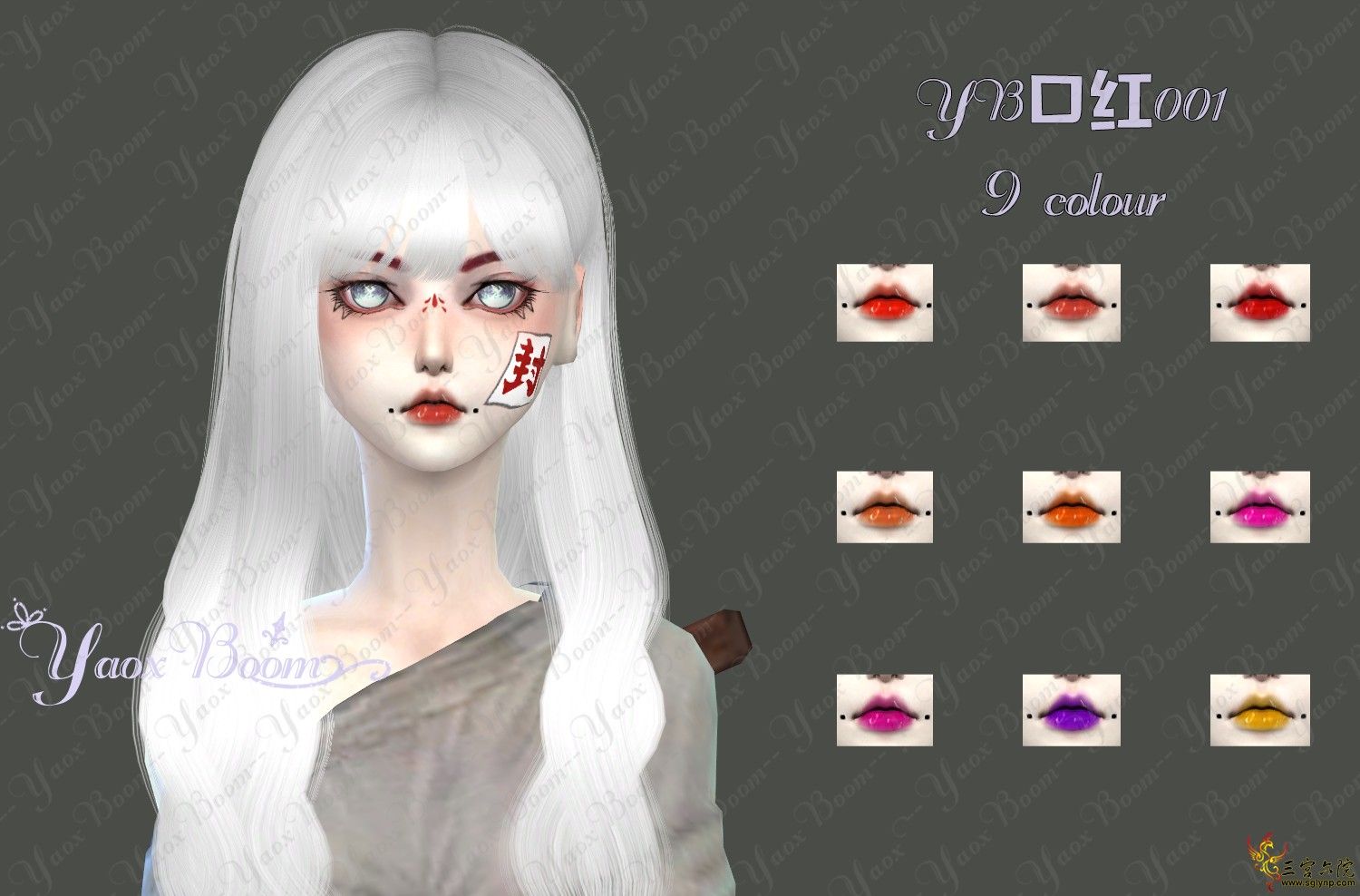 YBں001.png
