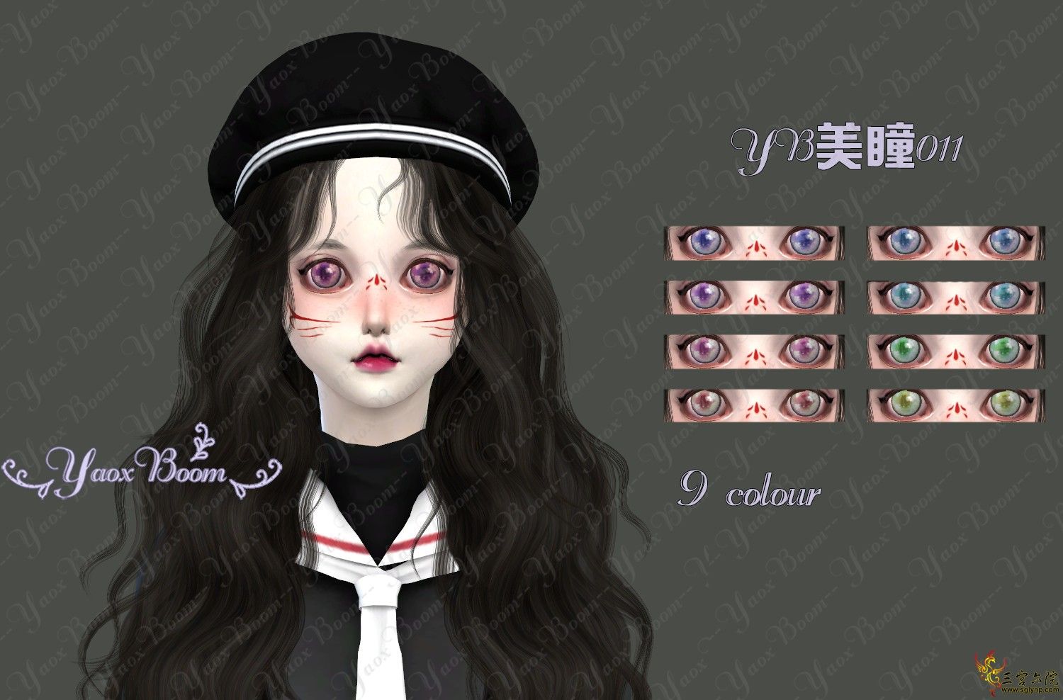 YBͫ011.png