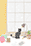 9.gif