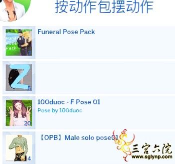 Snipaste_2020-06-23_14-29-30.png