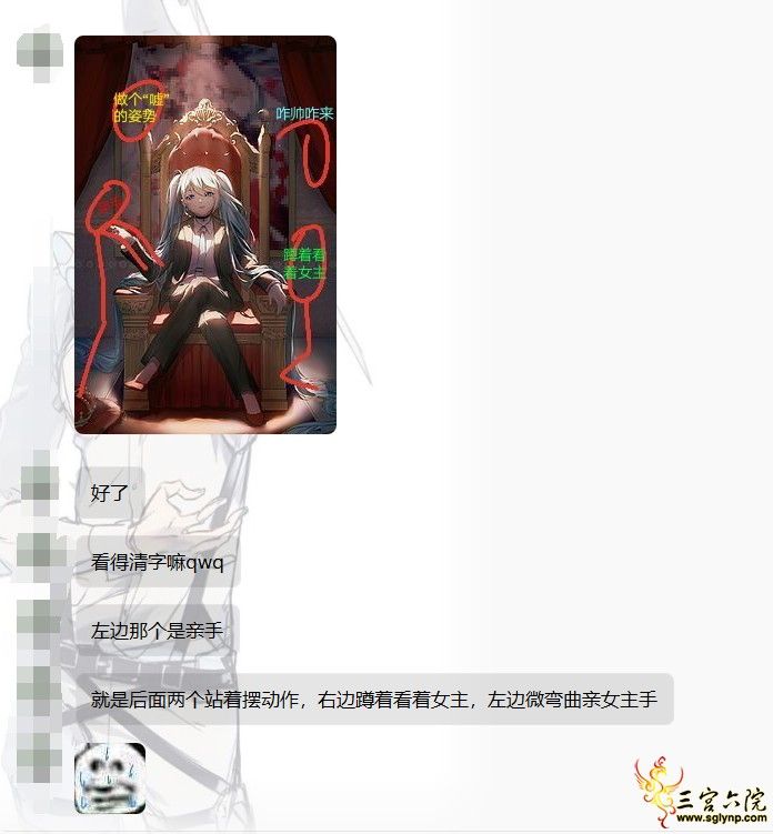 QQͼƬ20200623174138.png