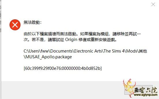 1592914203(1).png