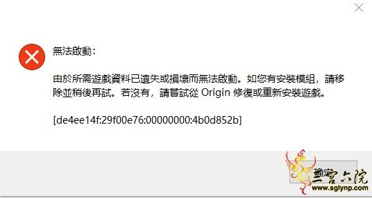 QQͼƬ20200624190348.png