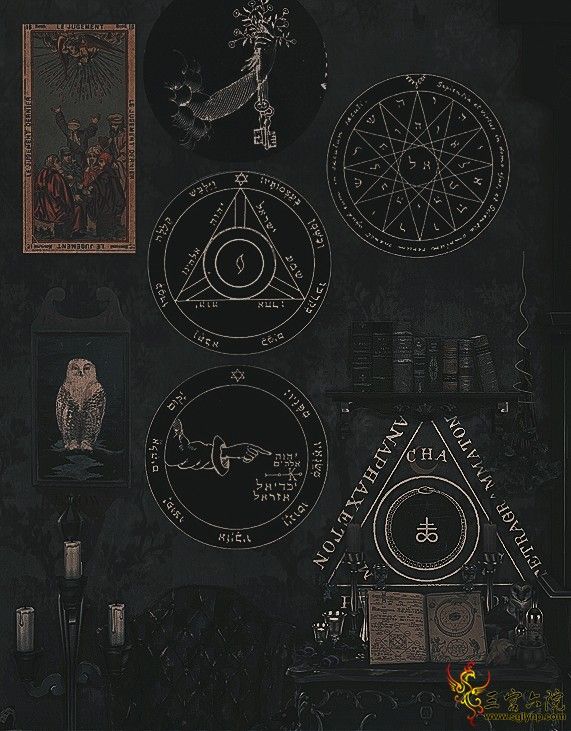 Dark Art signs & pentagram (2)