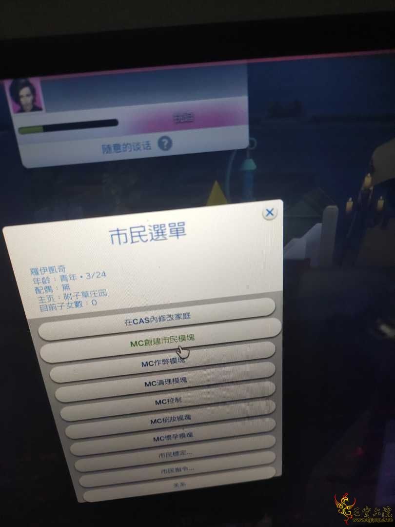 1593187970713.jpg