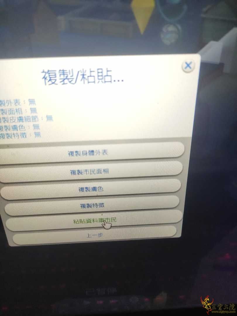 1593188007044.jpg