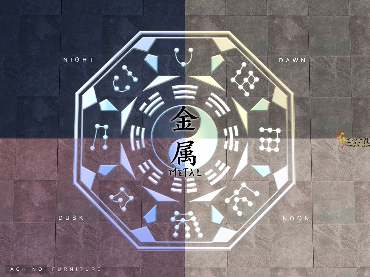 【achino奇幻】发光八卦阵地毯-太极阴阳(20色)