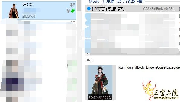 TIMͼƬ20200704065710.png