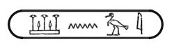 220px-Chambers_1908_Hieroglyphics.jpg