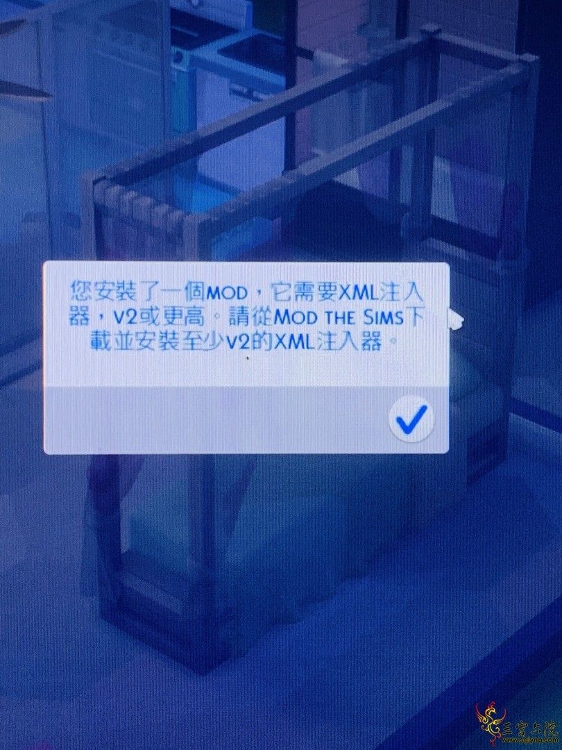 QQͼƬ20200706152449.jpg