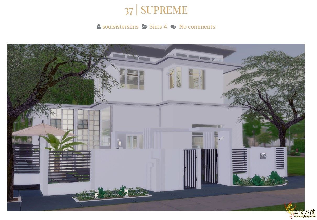Supreme.PNG
