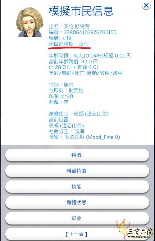 ޱ.png