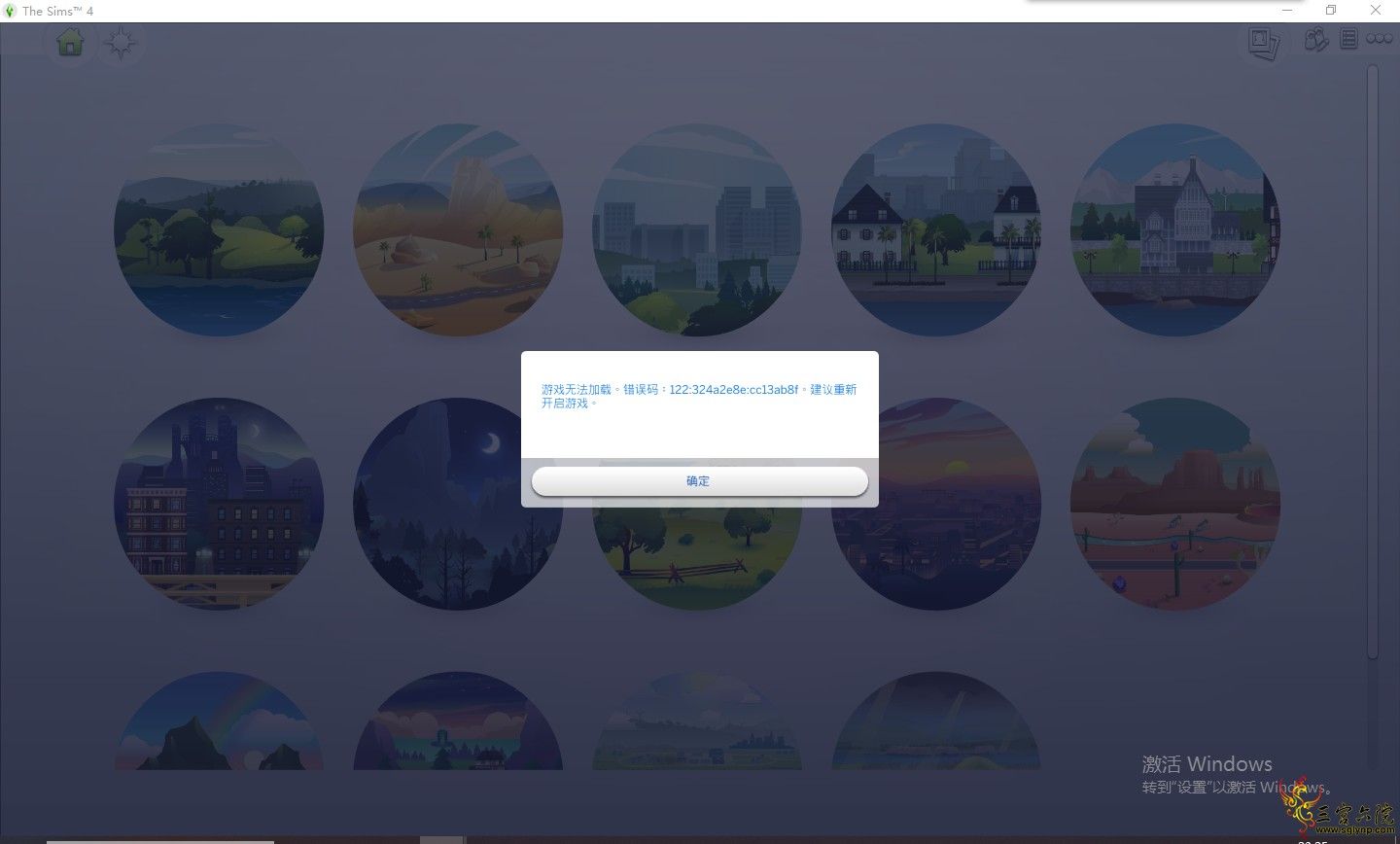 QQͼƬ20200708233201.png