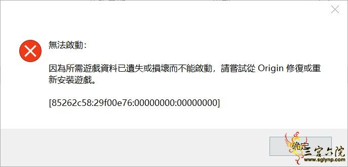 M`W)2)L}F$BUTUP~NKX@UVO.png