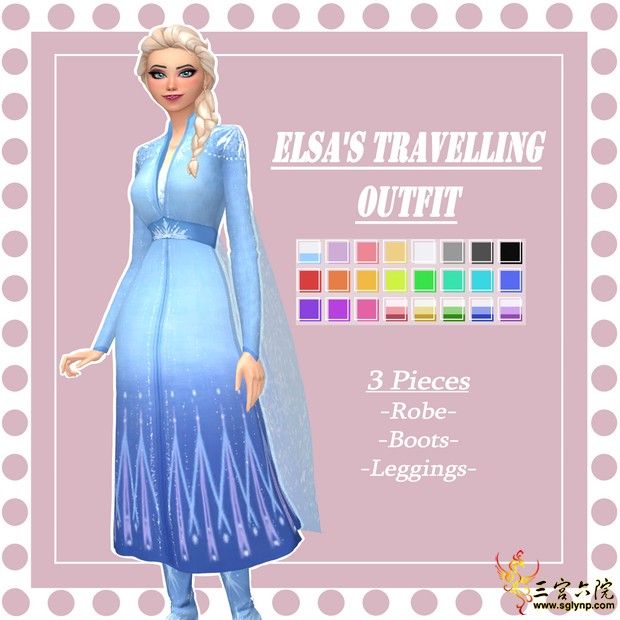 Elsas dress.png