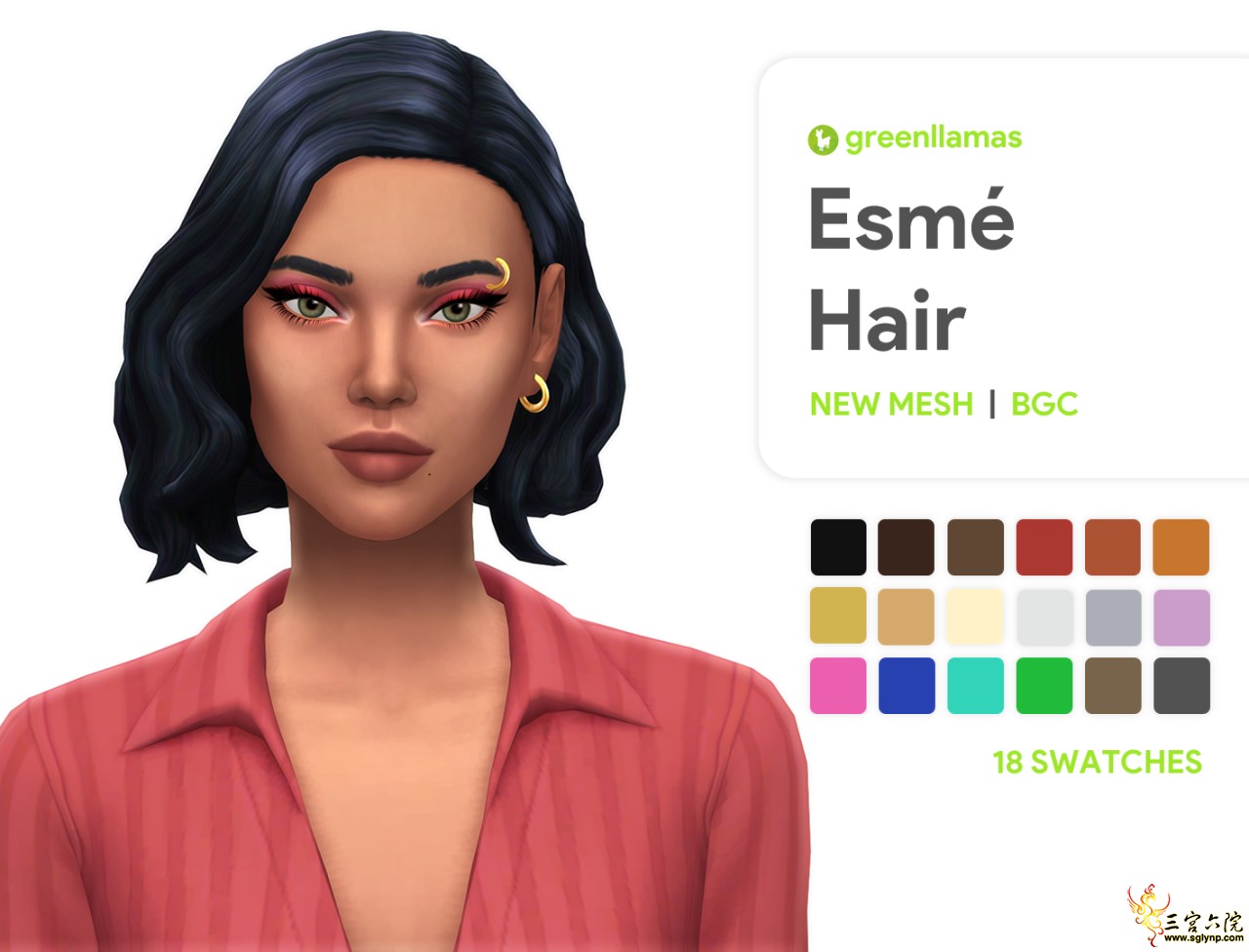 Esme Hair.png