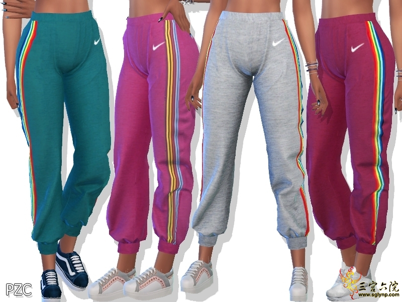 Nike Athletic Sweatpants with Rainbow Stripe.jpg
