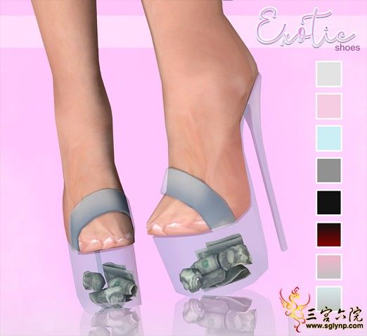 MYOBI-ExoticShoes.png