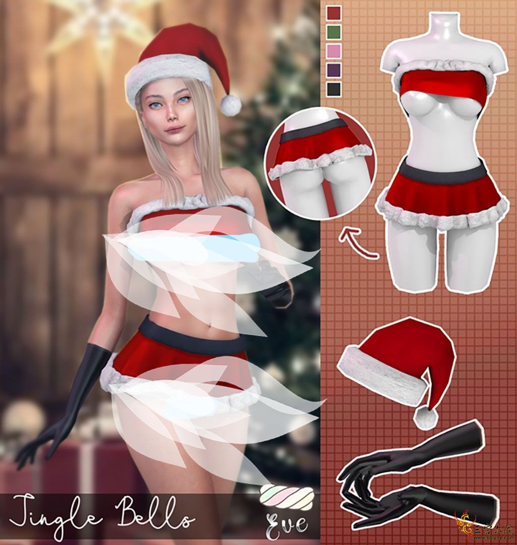 InkedMYOBI-JingleBells-Sugar_LI.jpg
