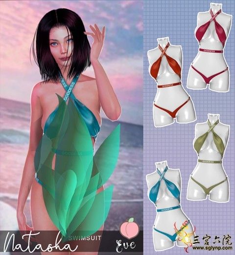 MYOBI-NatashaSwimsuit-Peach1.png