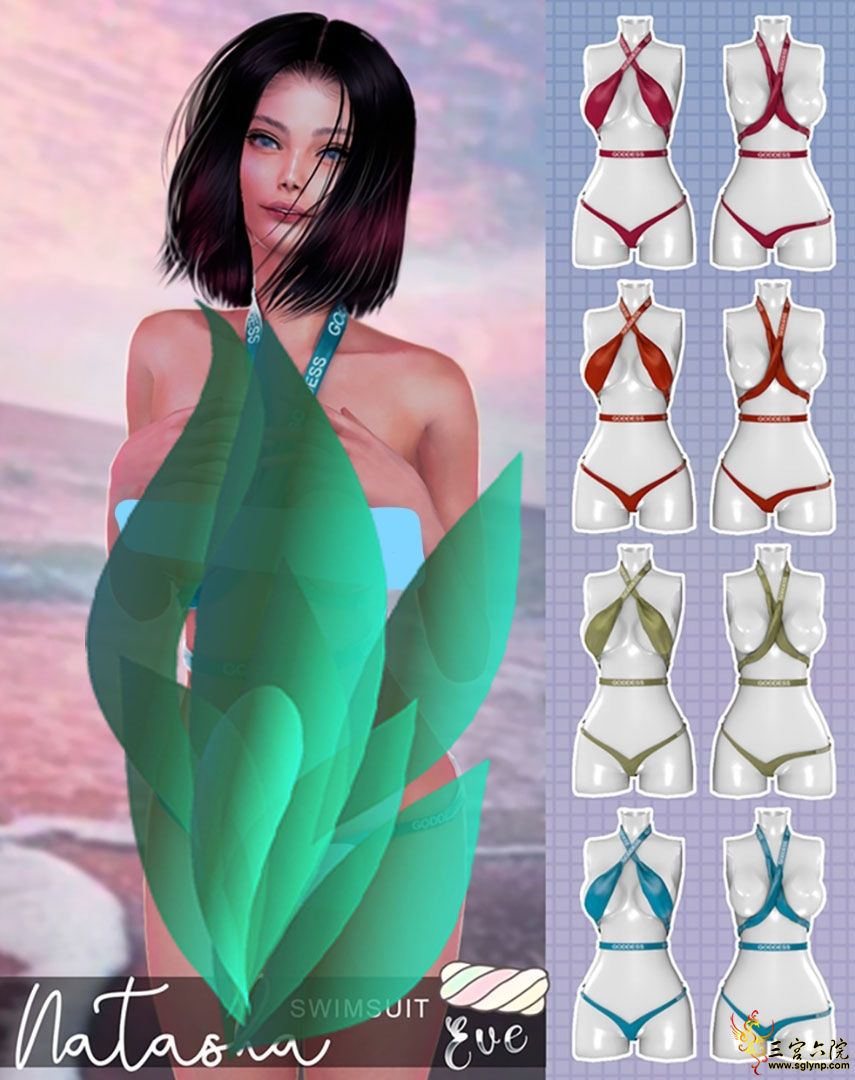 InkedMYOBI-NatashaSwimsuit-Sugar2_LI.jpg