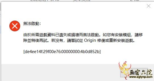 _~%@MD)KIQ8P[~(I2(WEM$L.png