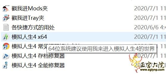 QQͼ20200720085608.png