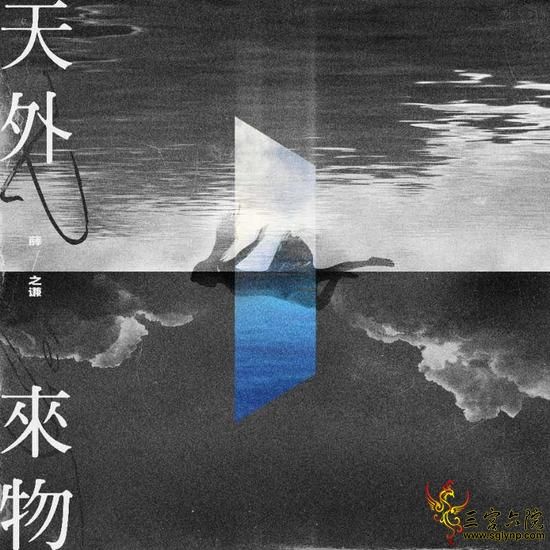 b37d6535j00qdlpqu003lc000m800m8c.jpg