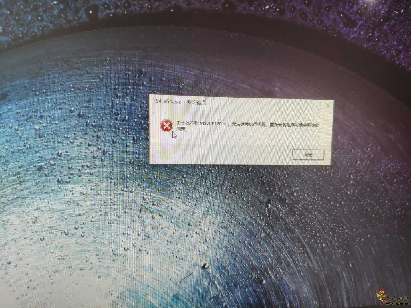 1595227323490..jpg