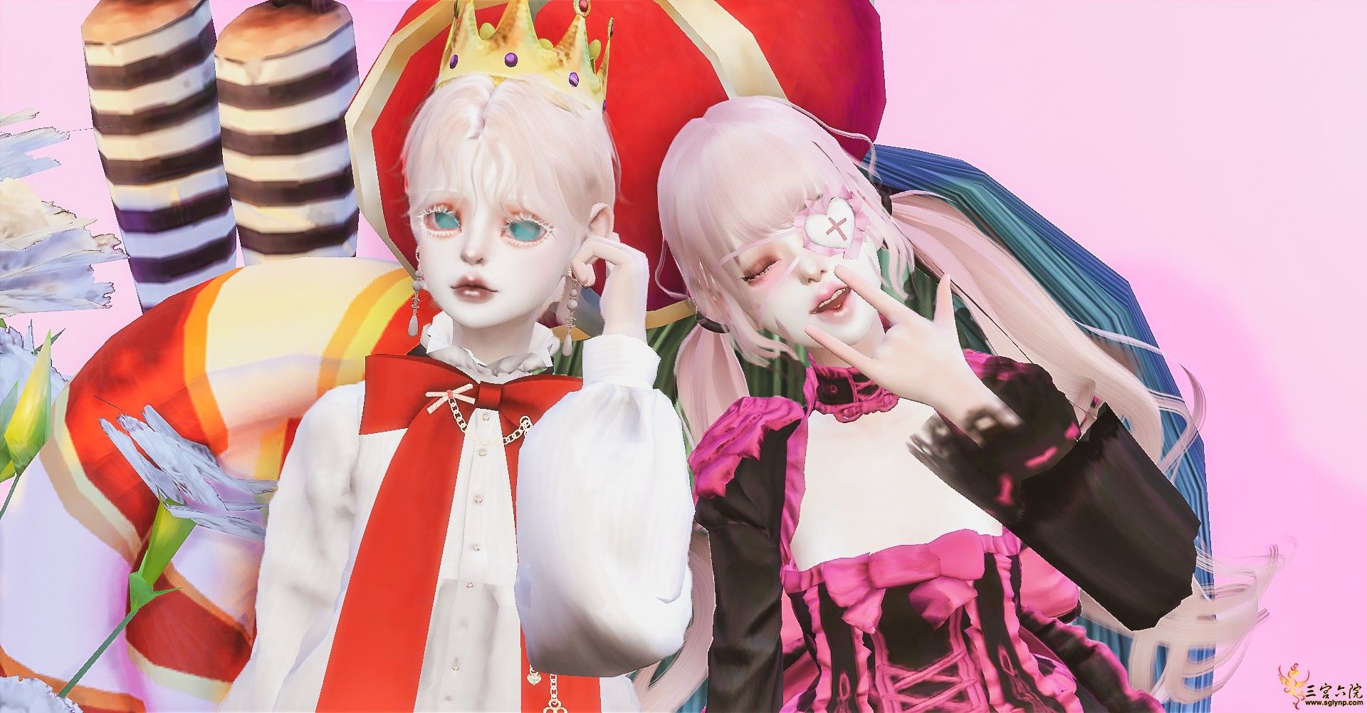 uu2.png