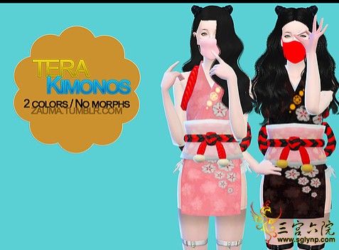 TS4 TERA KIMONO.png