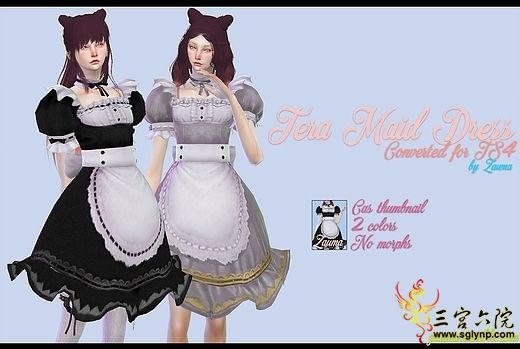 TS4 TERA MAID.jpg