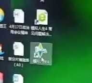 IMG_20200726_225657.jpg