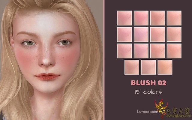 blush template.png
